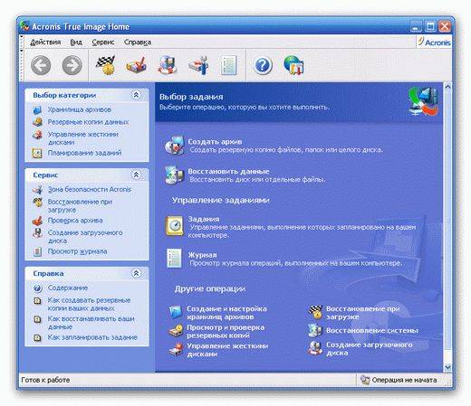 Точки восстановления Windows XP