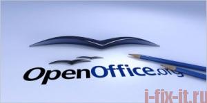 Бегство разработчиков OpenOffice может стать причиной закрытия проекта