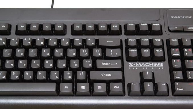 кнопка спайсе где на клавиатуре